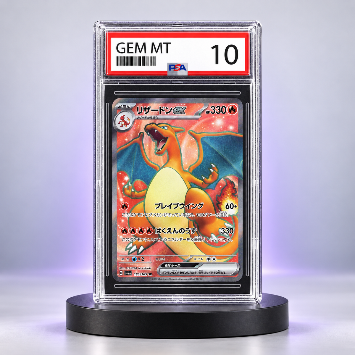 Carta Charizard japonesa sellada en estuche PSA, ejemplo de pieza con autenticidad certificada