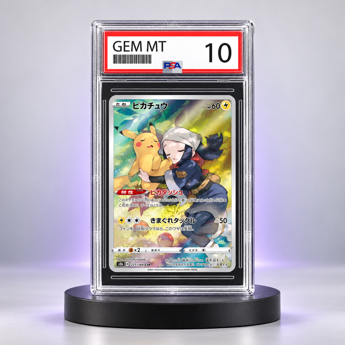 Slab PSA 10 Gem Mint de la carta Pikachu CSR japonesa de Dark Phantasma